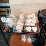 天萬堂 - メニュー