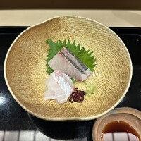 八寸 - 
