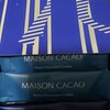 MAISON CACAO 鎌倉小町本店
