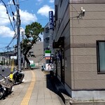 そば処 久楽 - 食後には打ち水もスッカリ乾いてました(゜o゜;❗〜東照宮方からパチリ♯