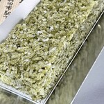 竹利 - 時雨餅(抹茶) 