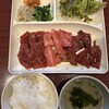食道園