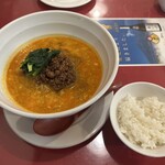 あいば - 