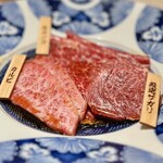 焼肉うしふじ 西新宿本店 - 