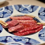 焼肉うしふじ - 