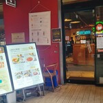 ラ ココリコ 上野の森さくらテラス店 - 