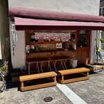 キューバサンドのお店 PAN - 