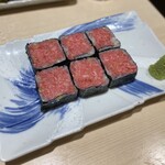 焼肉木村 - 