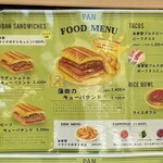 キューバサンドのお店 PAN - メニュー