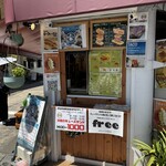 キューバサンドのお店 PAN - 