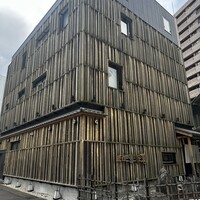 近江牛専門店 近江かど萬 - 