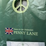 宇都宮ペニーレイン 鶴田店 - 