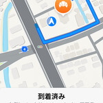 宇都宮ペニーレイン - 