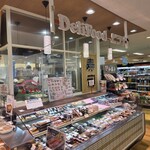 おべんとうのヒライ - 料理写真: