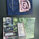 宇都宮ペニーレイン 鶴田店 - 