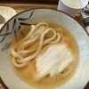 Udon Kyutaro