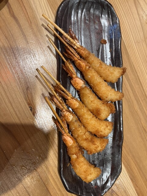 Ai Yo!! Kyoto Eki Nishi Ten