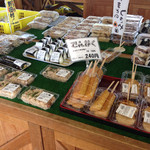 産直 ぱあぷる - 