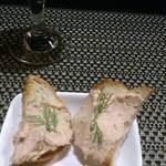 エゾットリア - 