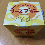 産直 ぱあぷる - 