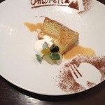 an umbrella - ドルチェ