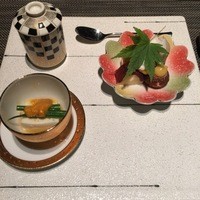 有馬 華暦 エクシブ有馬離宮 - 