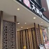 大同門 江坂店