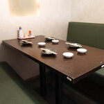 串とメシにはサケキタル - 