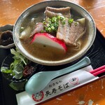 おきなわ長寿そば - 料理写真: