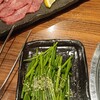 牛恋 恵比寿店