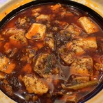 中華菜館 五福 - 