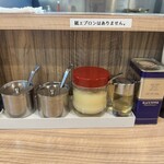 ラーメン 清水家 - 