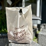 フランスベ－カリー - お手提げ