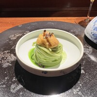 TACUBO - 