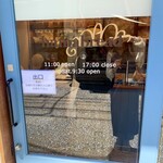 ハマブレッド - 