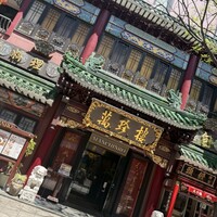 萬珍樓 本店 - 