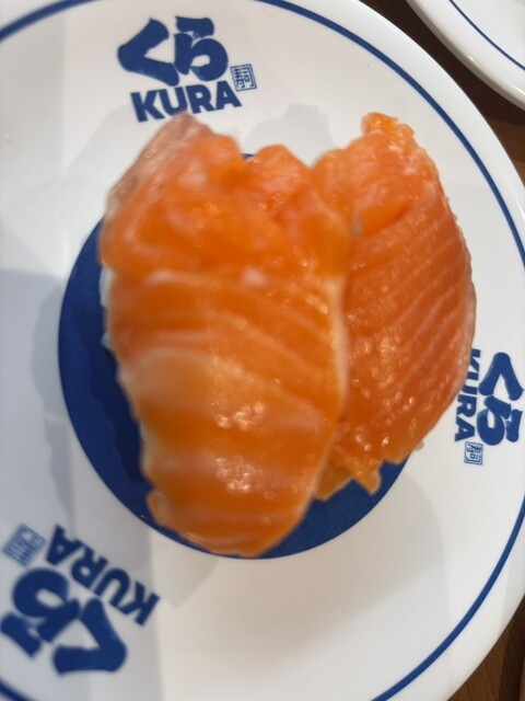 Muten Kura Zushi Nagoya Honjin Ten photo 2