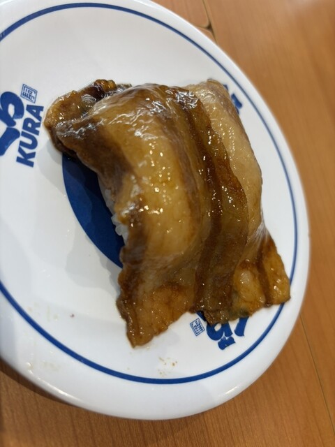 Muten Kura Zushi Nagoya Honjin Ten photo 4