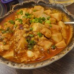 シーチャン レストラン - 