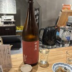 居酒屋ひでじろう - 