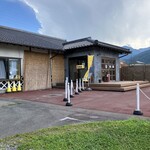 POSTA GELATO - 