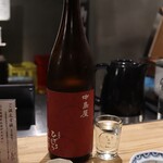 居酒屋ひでじろう - 