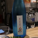 居酒屋ひでじろう - 