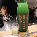 居酒屋ひでじろう - 
