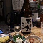 居酒屋ひでじろう - 