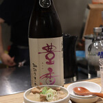 居酒屋ひでじろう - 