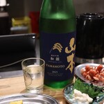 居酒屋ひでじろう - 