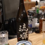 居酒屋ひでじろう - 