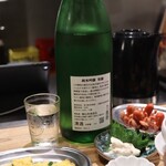 居酒屋ひでじろう - 