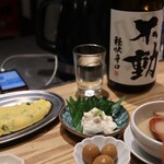 居酒屋ひでじろう - 